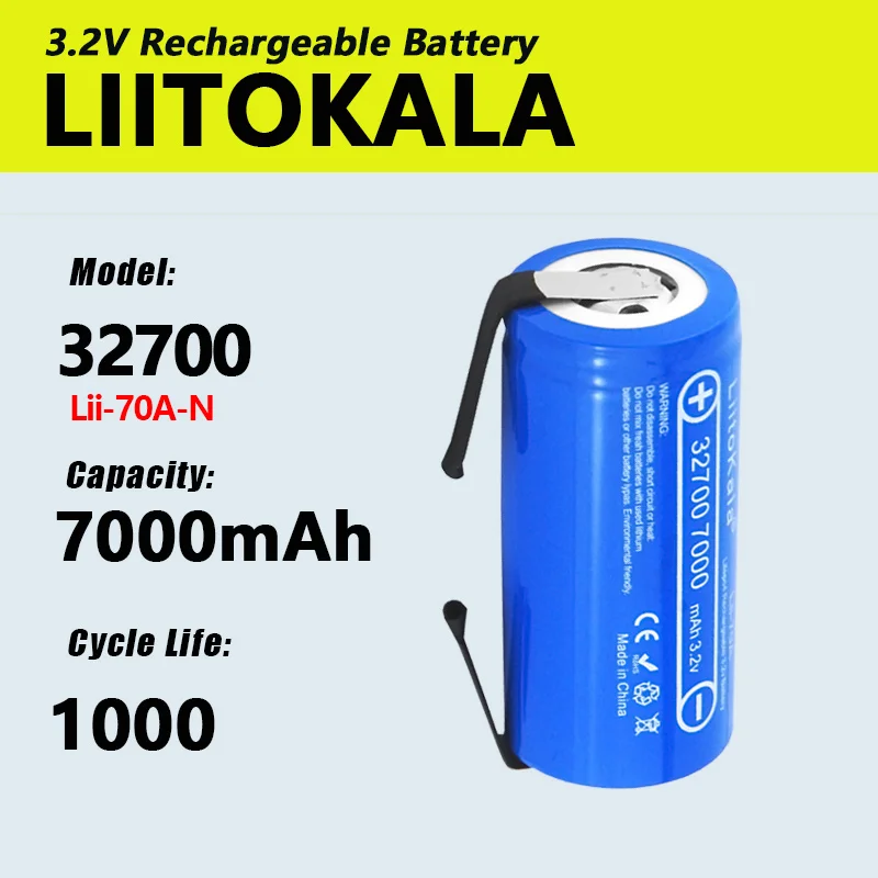 LiitoKala 3.2V 32700 7000mAh 6500mAh LiFePO4 Battery 35A Continuous Discharge Maximum 55A High Power Battery+Nickel Sheets