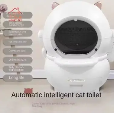 Smart Cat Litter Box, Cat Toilet Automatic Cleaning Electric Large Deodorant Fully Enclosed Long Life News Hot