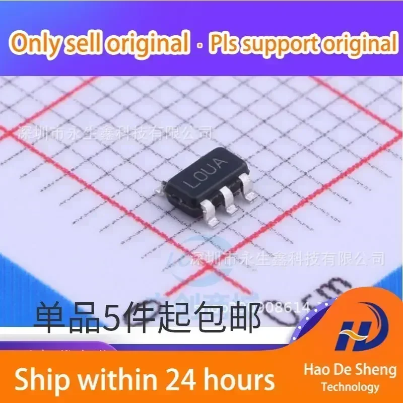 

10 шт./лот LP2985AIM5X-5.0 LP2985AIM5-5 LOUA SOT23-5 Новые оригинальные в наличии