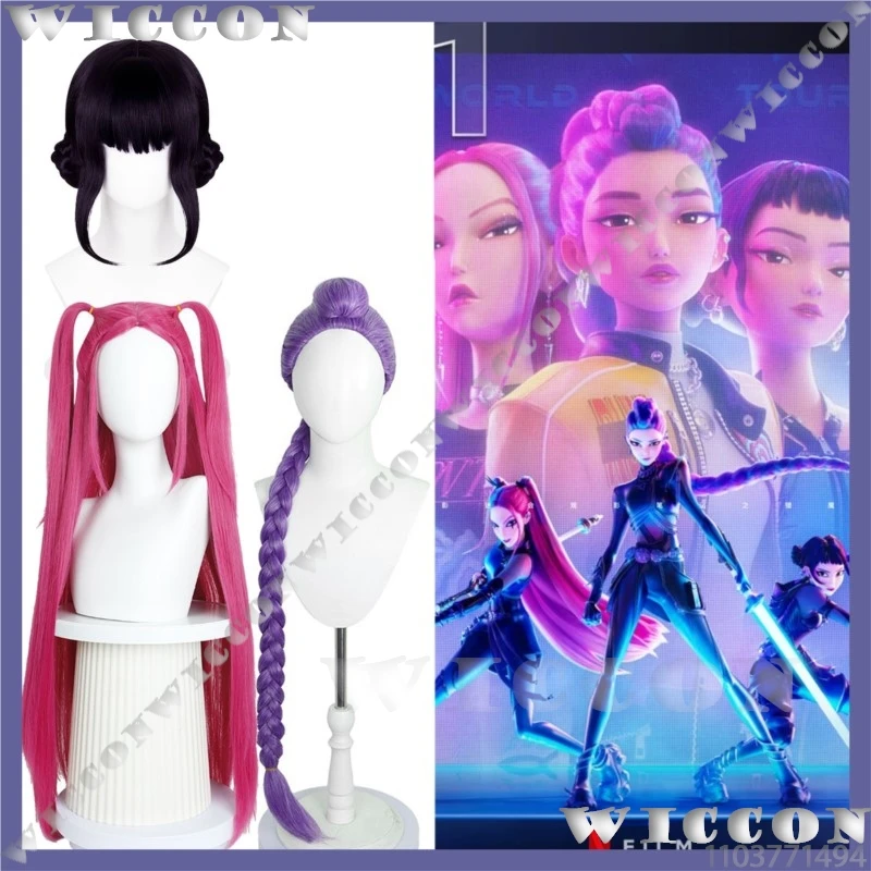 

Huntrix Demon K-POP Hunters Zoey Mira Rumi косплей Idol Killer парик аксессуары для детей подарки для девочек карнавальный наряд на Хэллоуин