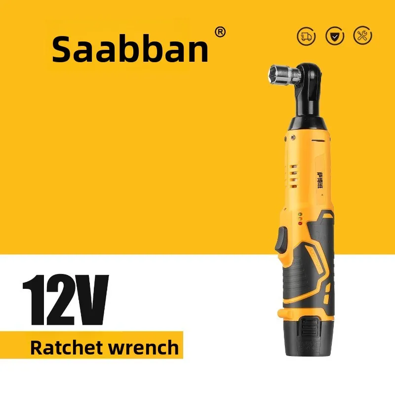 Handheld rechargeable electric ratchet wrench, forward and reverse rotating Lde lighting, fast universal new electric tool set