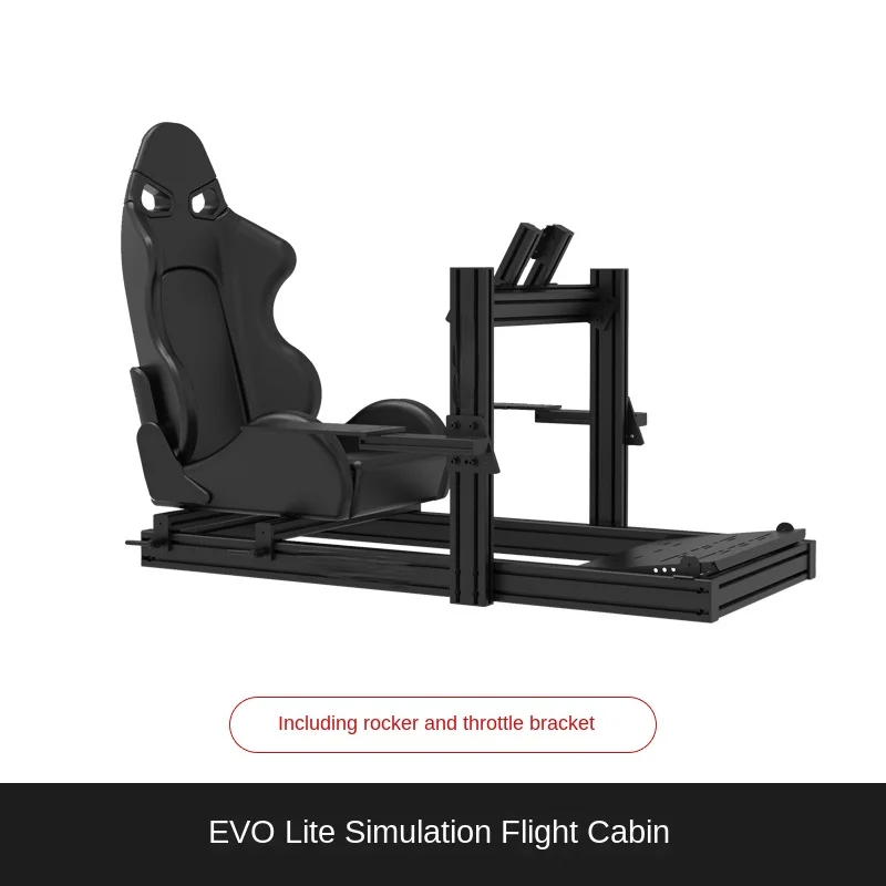 Aluminum Profile Flight Simulation Cabin DCS Rocker Bracket Seat Cockpit