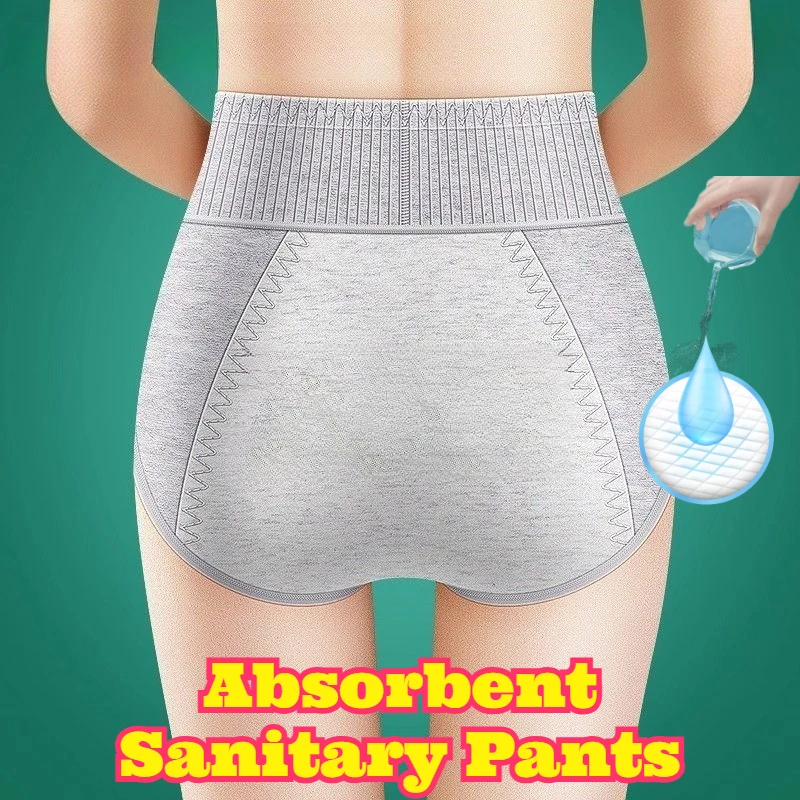 Women High Waist Period Underwear Cotton Leak Proof Menstrual Briefs Sanitary Panties Soft Breathable Absorbent Comfortable Wear