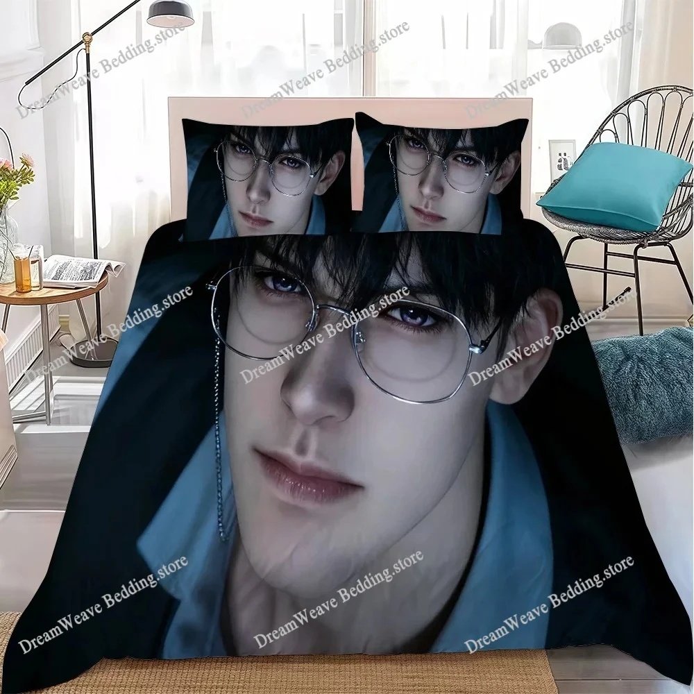 Love and Deepspace Caleb Duvet Cover Set Home Style Bedding Soft Laundry Cotton Bed Student Dormitory Gift
