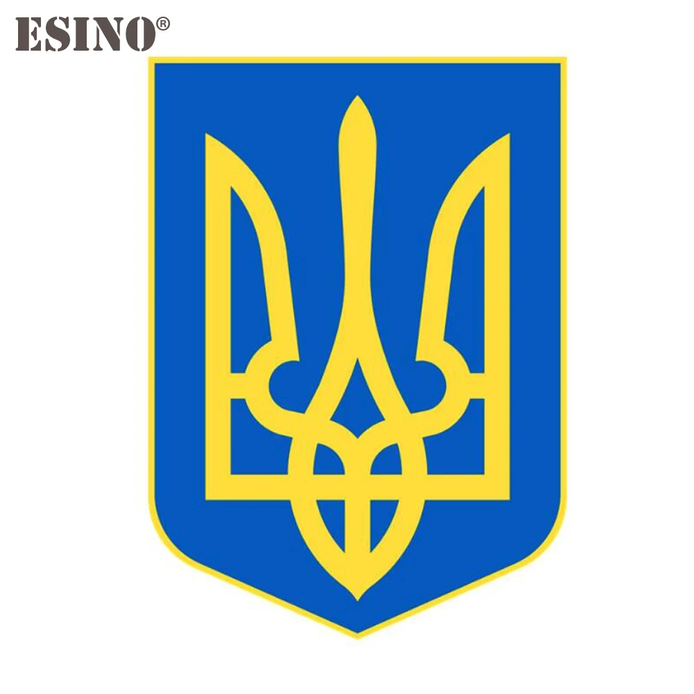 Car Styling Coat Of Arms Of Ukraine National Flag Decorative Car Accessory Creative PVC Waterproof Sticker Body Decal