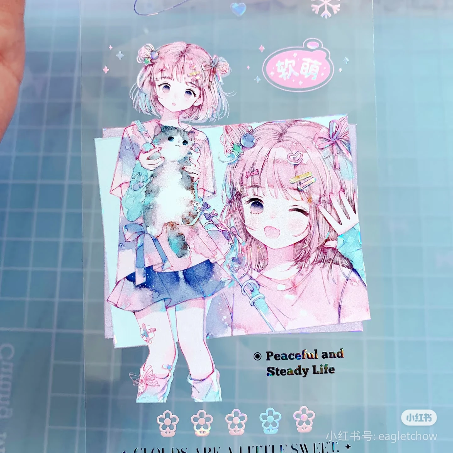 الأسهم واضحة لطيف الفتيات Kawaii اخفاء اشي لامعة شريط PET #4