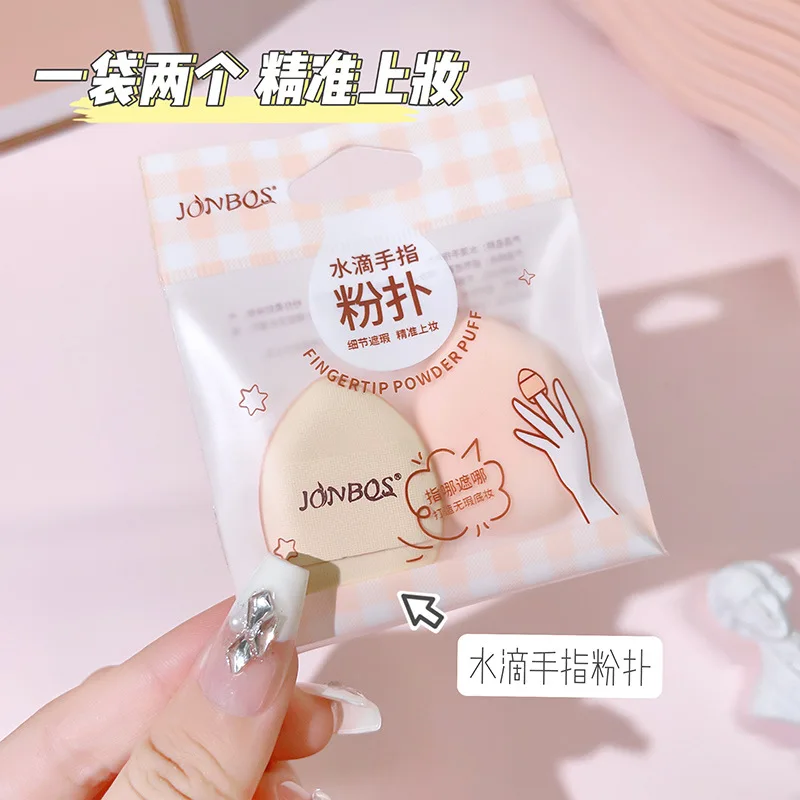 JONBOS Mini Finger Powder Makeup Egg Liquid Foundation cuscino d'aria correttore Finger Makeup Sponge