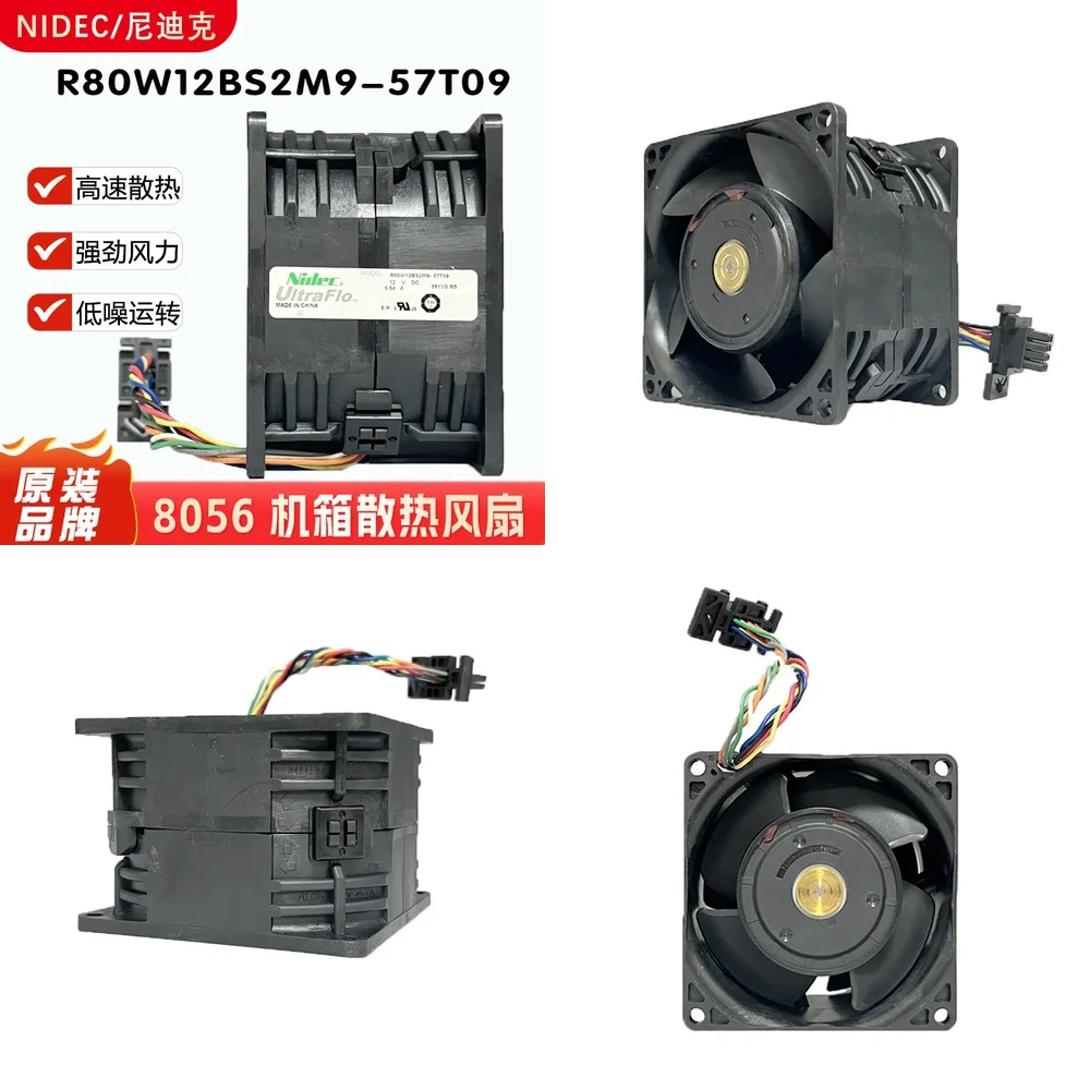 

Nidec 8056 for Laptop Cooling Fan Replacement 12V 5.54A Dual Ball Bearing Dual Blade High Airflow R80W12BS2M9-57T09 for Dell