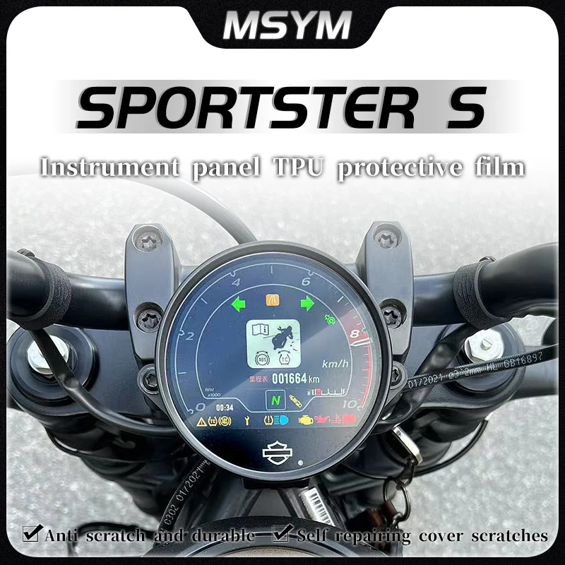 

For Harley-Davidson Sportster S SPORTSTER S Motorcycle Instrument Protection Film Scratch Cluster Screen Sticker