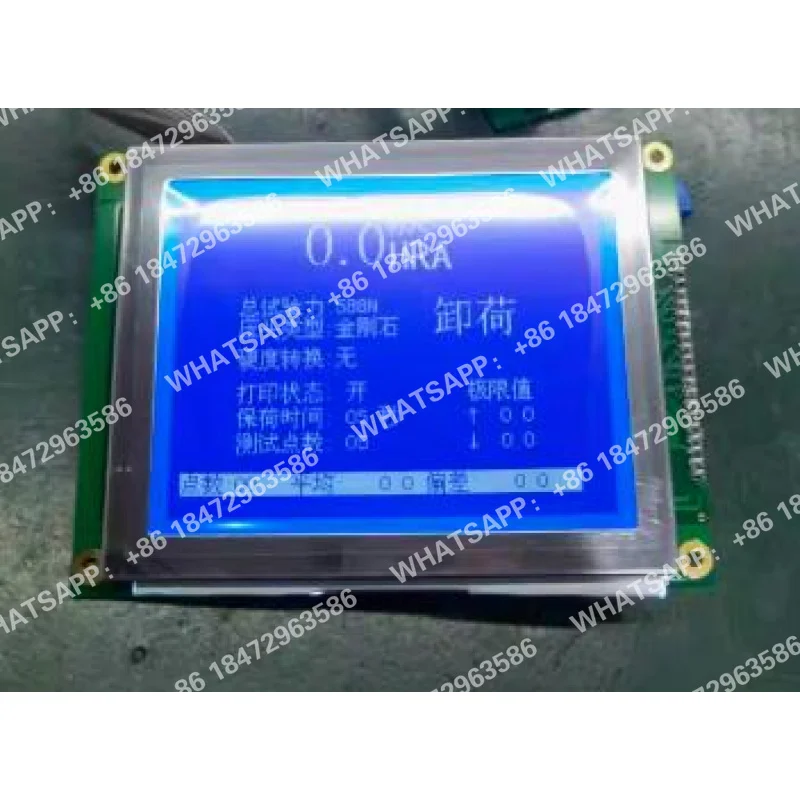 3202401 B.VER5 Совершенно новый оригинальный дюймовый ЖК-экран 3202401 B.VER5 Совершенно новый оригинальный дюймовый ЖК-экран