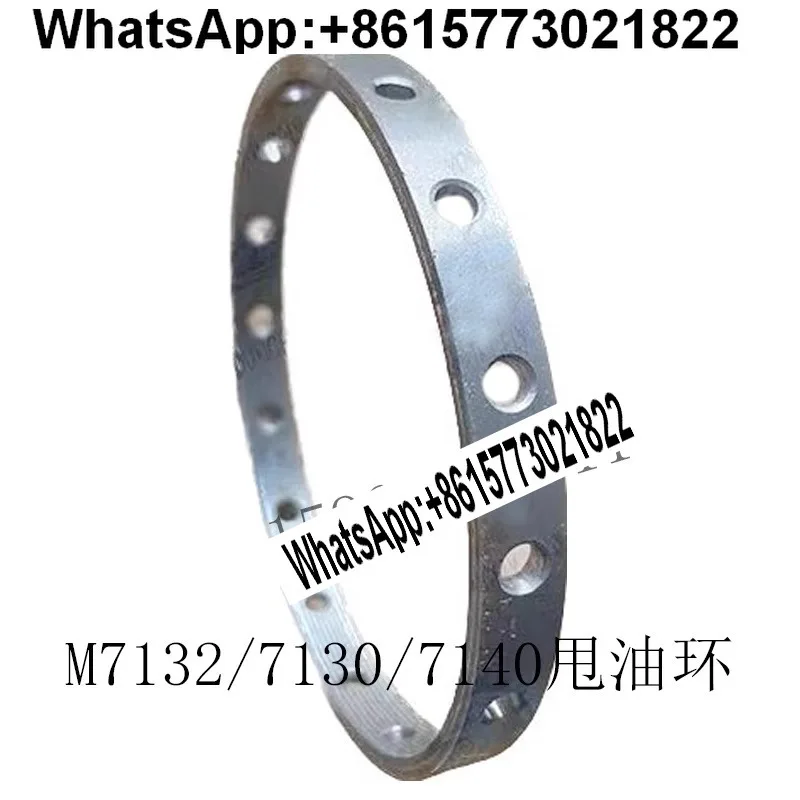 

M7130 M7132 7140 Плоскошлифовальный станок Аксессуары для шлифовальных машин с масляным кольцом