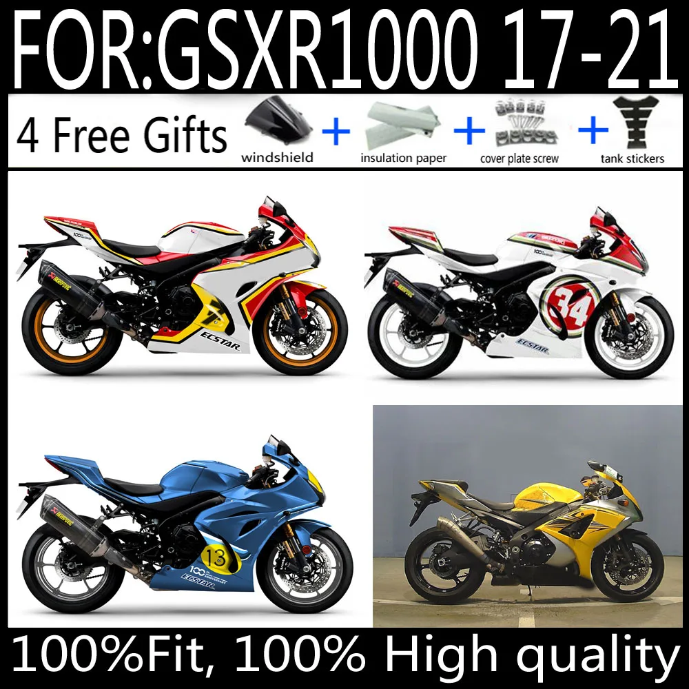 

Для GSXR1000 2017-2024 GSX-R1000 K17 2018 2019 2020 2021 2022 обтекатель подходит для мотоцикла, литьевая форма ABS, полный комплект обтекателей
