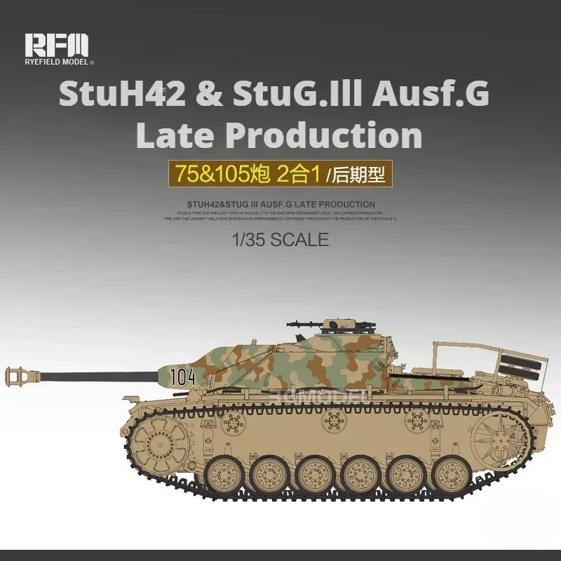 

1/35 Ryefield Model RM-5086 German tanks StuH42&StuG III Ausf.G Late Production assembly Scale diy toys Model Kit