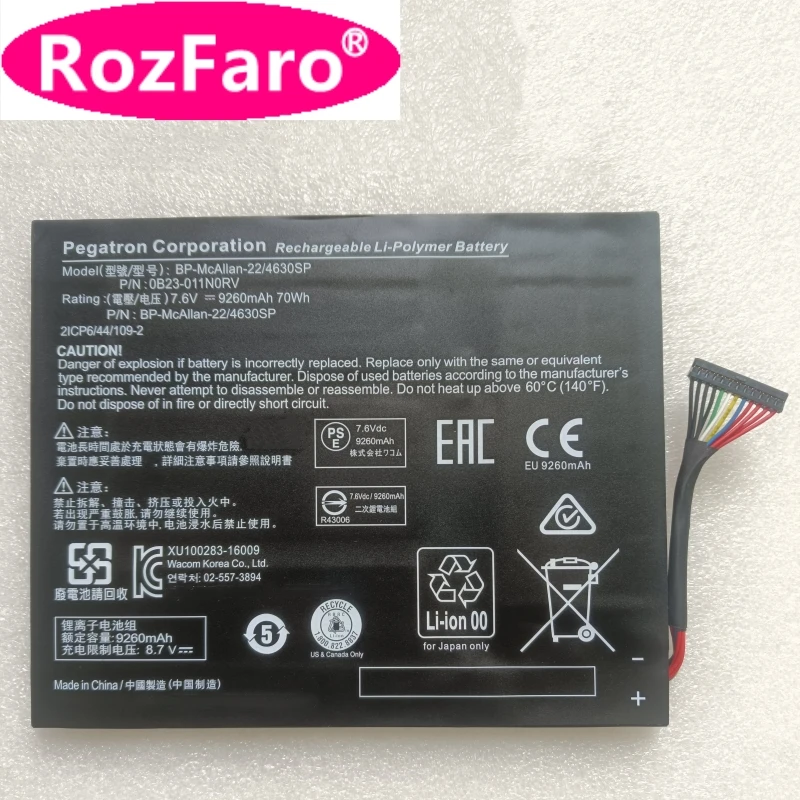 

RozFaro 0B23-011N0RV BP-McAllan-22/4630SP Аккумулятор для ноутбука 7,6 В 70 Втч 9260 мАч для ноутбука Getac Wacom Msp16Station Mobile 16 Pro