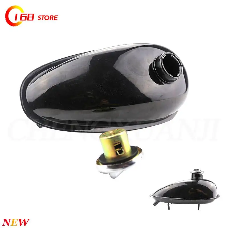 Off-Road Bike Motorcycle Iron Fuel Tank Oil Pot 2L4L with Oil Switch Accessory for 80cc 60cc 66cc 49cc Fuel Tank with Cover