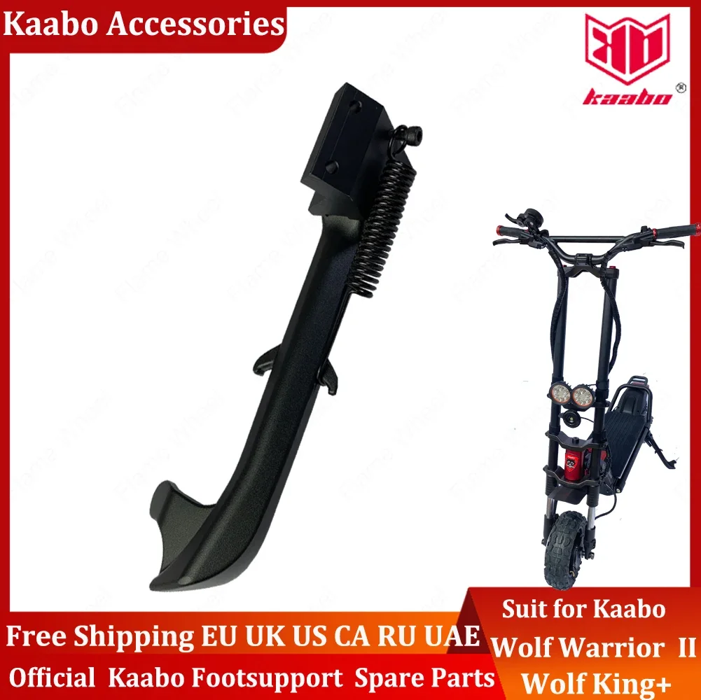 Official Kaabo Accessories Original Foot Support for  Mantis 8 Kaabo Mantis 10  Wolf Warrior II Kaabo Wolf King+