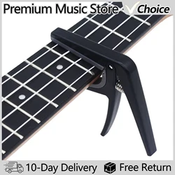 Professional Black Ukulele Capo Change Tuner Musical Instrument Accessories Acoustic 4 Strings Hawaii Guitar Tuning Clamp