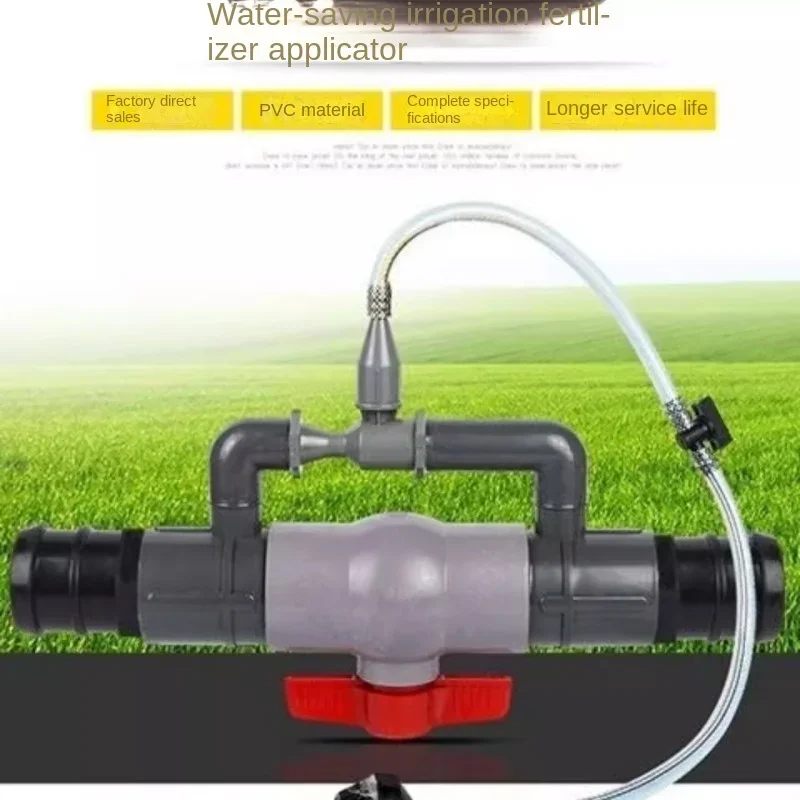 fertilizer applicator agricultural micro spray drip irrigation