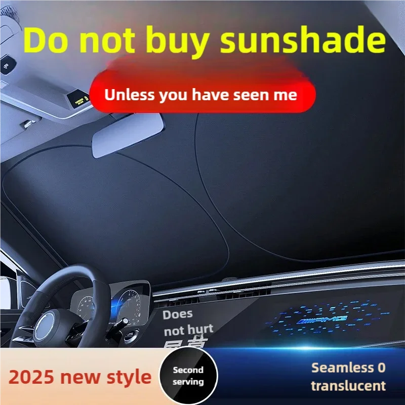 

Car Windshield Sunshade Umbrella Cover Iridescent UV BlockFoldable Front Sunscreen Heat Insulation Front Parasol Car Accessorie