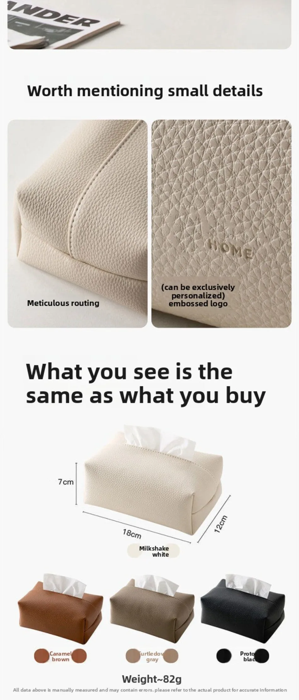 Kosmetiktuchbox-Abdeckung aus Raffiniertem PU-Leder, Faltbarer Kosmetiktuchbox-Halter - Dekorativer Halter/Organizer für Badezimmer-Waschtisch – Detail 12
