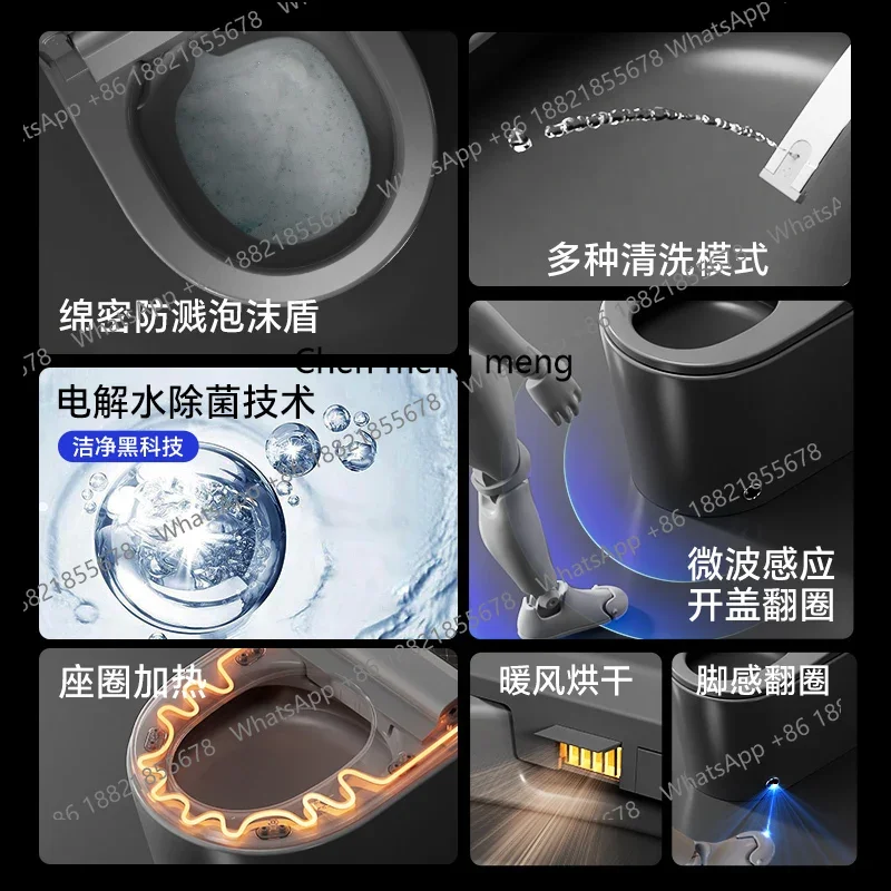 59Cm integrated smart toilet gun gray automatic toilet without water pressure limit