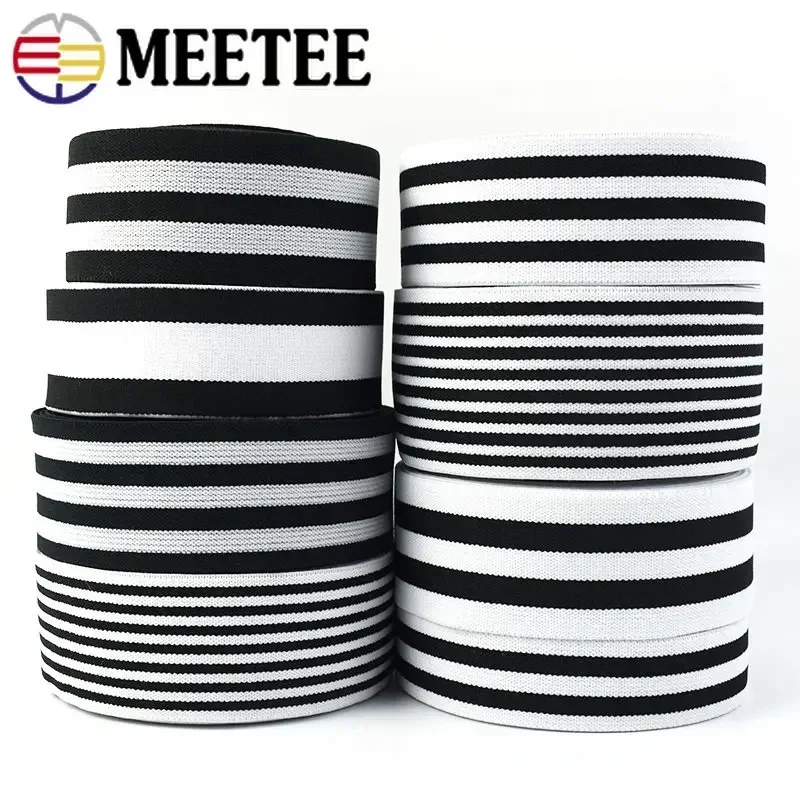 

3/5/10M 25-50mm Stripe Elastic Band Webbing for Underwear Trouser Rubber Bands Ribbon Elastics Tape DIY Clothes Sewing Accessory