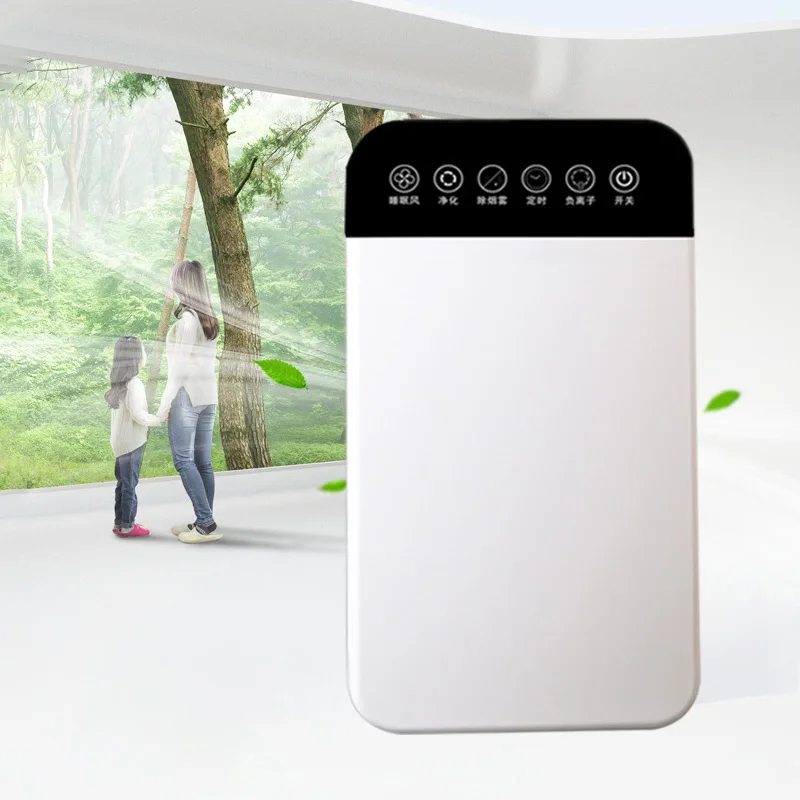 Домашний очиститель воздуха, удаление отрицательных ионов, формальдегид, дымовой очиститель воздуха, машина PM2,5, бытовой HR-885