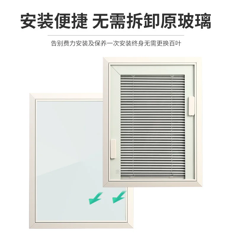Single Glass Magnetic Control Louver Curtain Doors And Windows Factory Supporting Tempered Glass Aluminum Alloy Built-in Louver