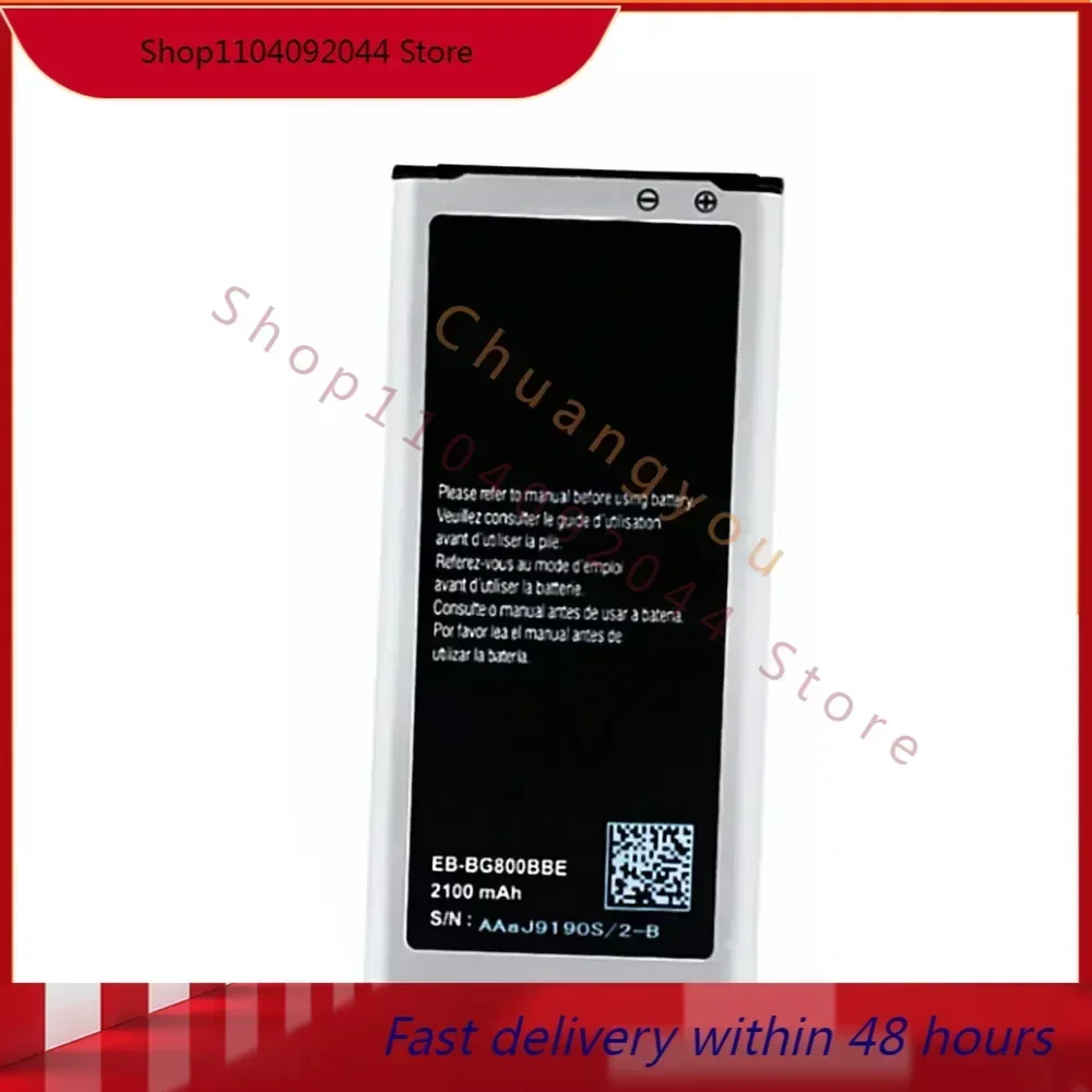 

Новинка 2024 2100 мАч EB-BG800CBE EB-BG800BBE для GALAXY S5 mini S5MINI G800 G800F G800H, высококачественный аккумулятор для мобильного телефона