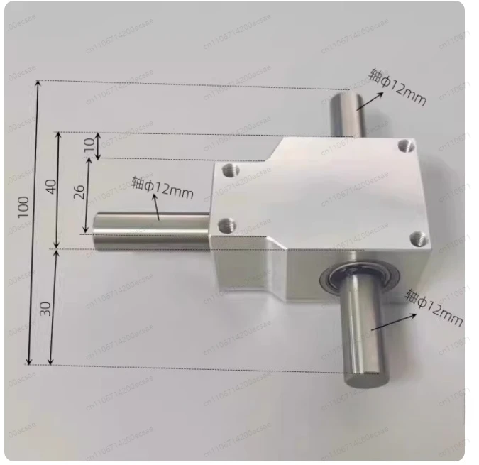 

90 Degree Commutator Right Angle Transmission Reversing Helical Bevel Gearbox Reduction Ratio 1:1 Double Output Shaft 12MM