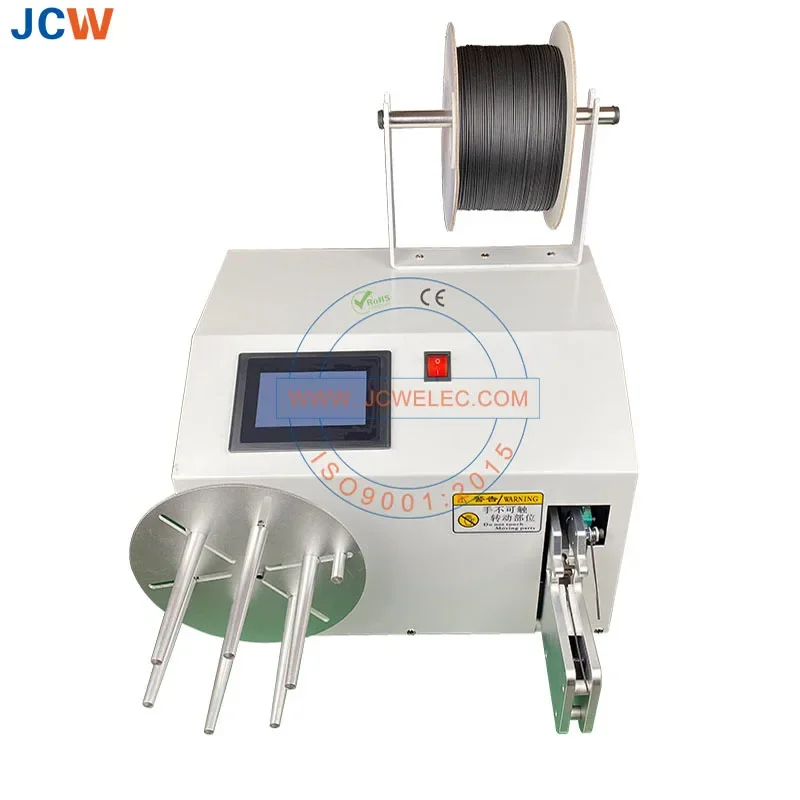 JCW-WB01N آلة لف الأسلاك شبه الأوتوماتيكية آلة تغليف ربط الكابلات الكهربائية #6