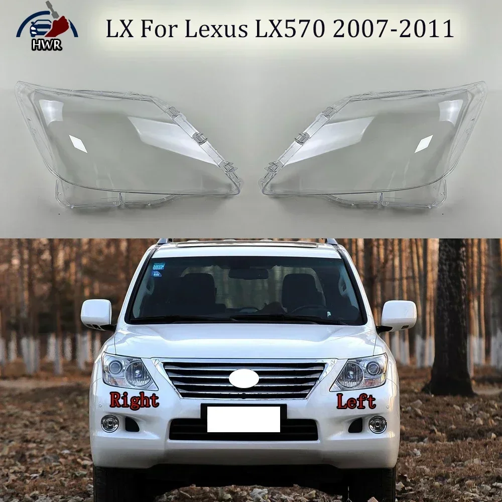 

Car Front Headlight Cover Glass Lens Shell Case Head Light Lampshade Plexiglass lamp shell LX For Lexus LX570 2007-2011