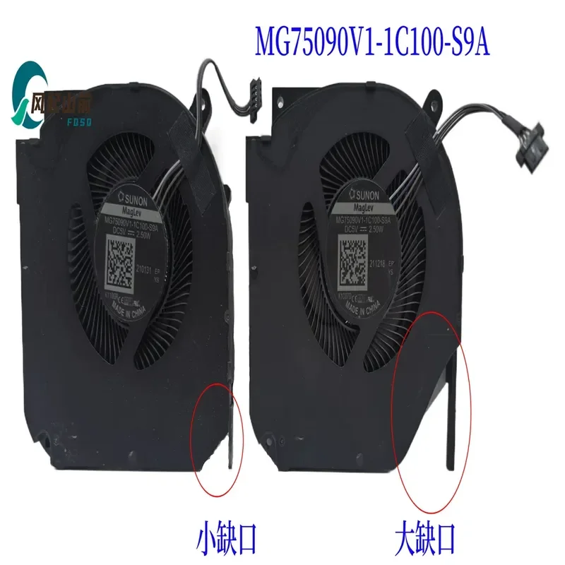 

Mechanical Revolution Jiaolong 7 5 Titanium Tantalum Plus Fan Z3 PRO RTX30 Series MG75090V1-1C100-S9A for Gaming Laptop