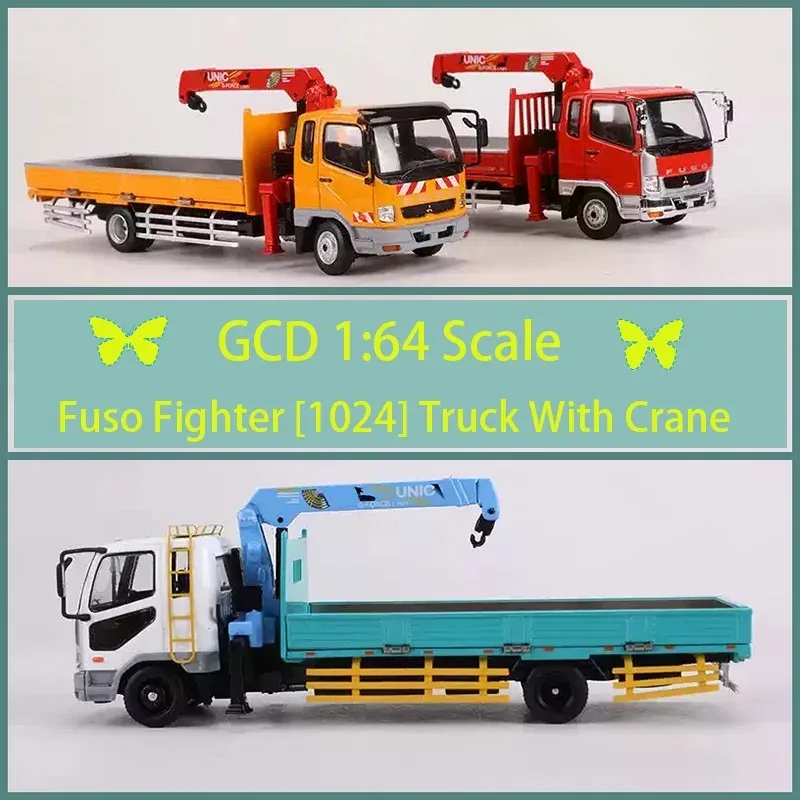 

GCD 1:64 Fuso Fighter [1024] Truck With Crane Alloy Engineering Vehicle Model Adult Souvenir Gift Static Display