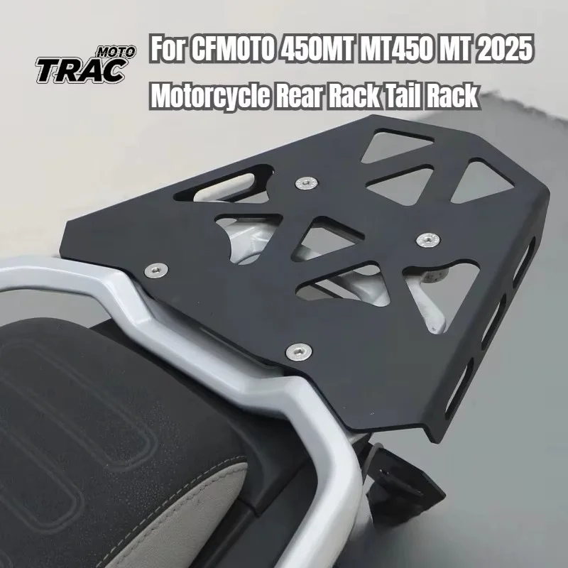 FOR CFMOTO 450MT MT450 Motorcycle Rear Rack Tail Rack Travel Camping Luggage Multi-function Expansion Panel FIT