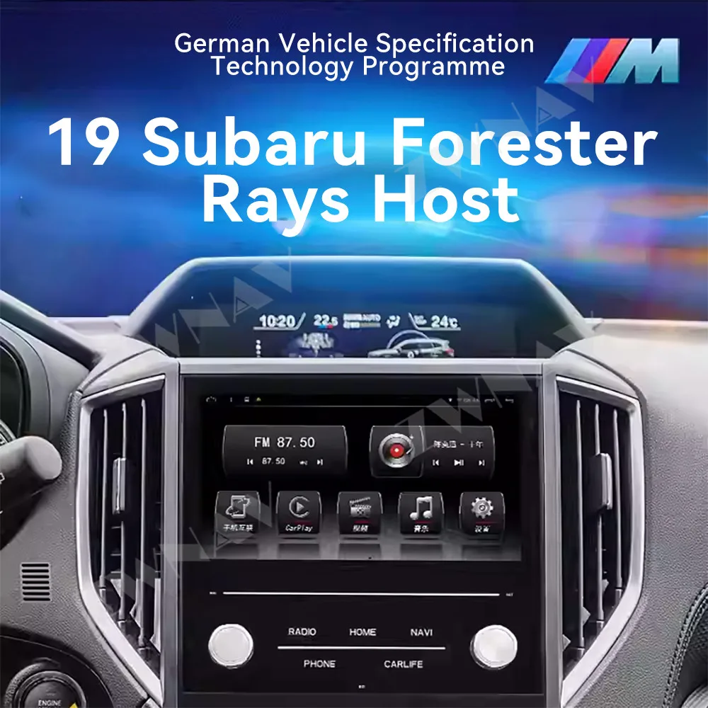 Android14 GPS Navigation WIFI 4G Carplay 13.3 inch Touch Screen Universal Car Multimedia Player Head Unit Auto
