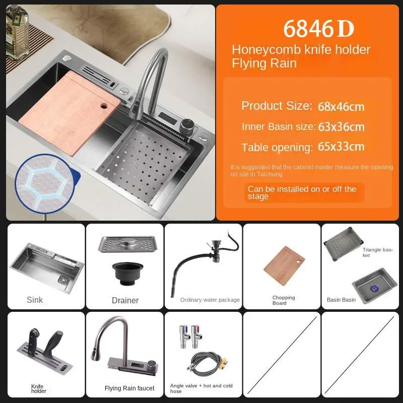 Fregadero de cascada de acero inoxidable 304 para cocina, grifo grande de una sola ranura con toque multifunción, sobre la encimera