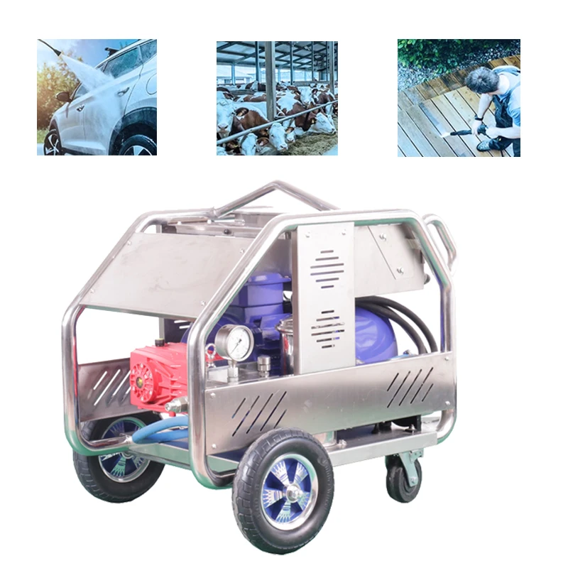 High-pressure cleaning machine 380V car washing machine commercial car wash shop breeding farm car wash pump