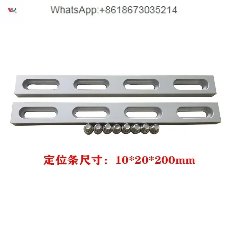 Positioning strip Marking machine Accessories   engraving machine  , tool Optical test Plane positioning block