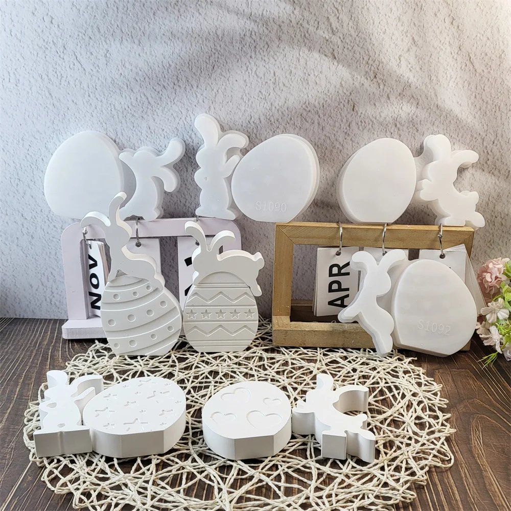 Funny Rabbit And Eg…