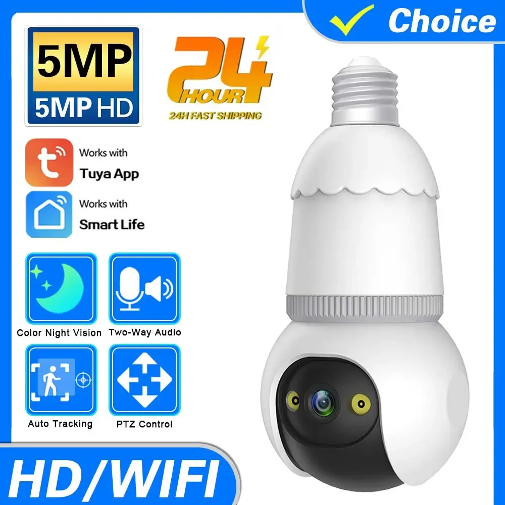 

5MP Tuya WiFi Floodlight Camera Garden Wall Lamp Security Cameras Outdoor Auto Tracking Smart Life Home Sensor Light Alarm Audio