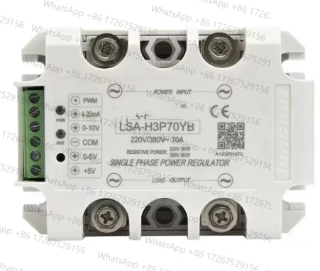 LSA-H3P70YB مرحلة واحدة التيار المتناوب 70A 220 فولت/380 فولت منظم جهد الحالة الصلبة/وحدة منظم الطاقة