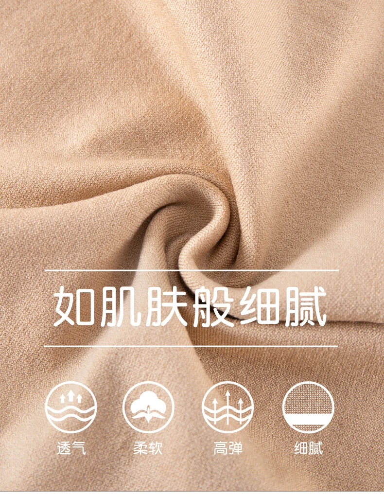 Professional Girl Ballet Dance Beige Mid Rise Briefs Waist Panty Women Dancing Panties Underpants Underwear