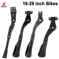 MTB Adjustable Kickstand Fat/Folding Bike Parking Race Side Road Bicycle Foot Strap Mountain Bike FootRest Support Cycling