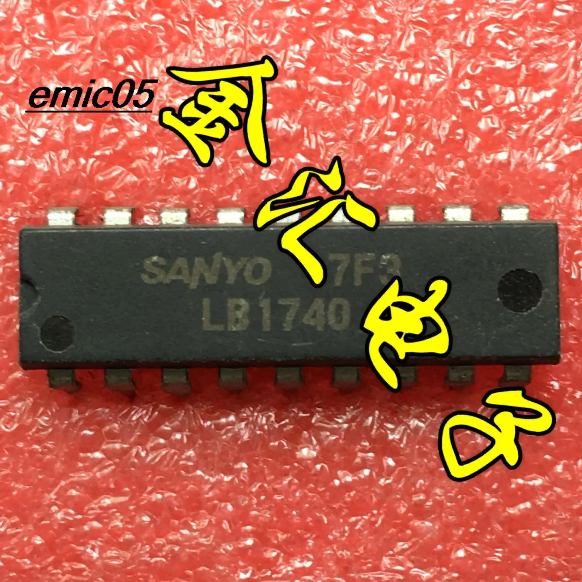 

10 шт. оригинальный в наличии LB1740 17 IC