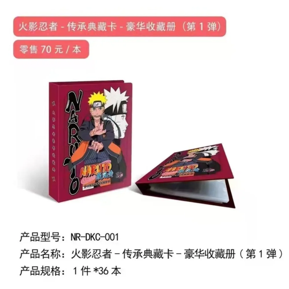 KAYOU-Cartes de collection Naruto pour enfants, Japon, Anime, Rare, Exquis, Luxe, Livre, Loisirs, Amis, Festivals, Cadeaux, Vente en gros