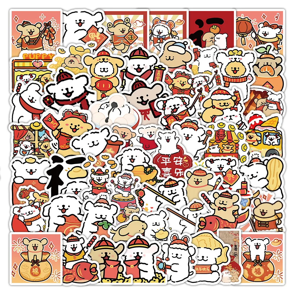 

70PCS Cartoon New Year Lines Dog Graffiti Sticker DIY Decoration Mobile Phone Case Notebook Water Cup Toy Gift Sticker