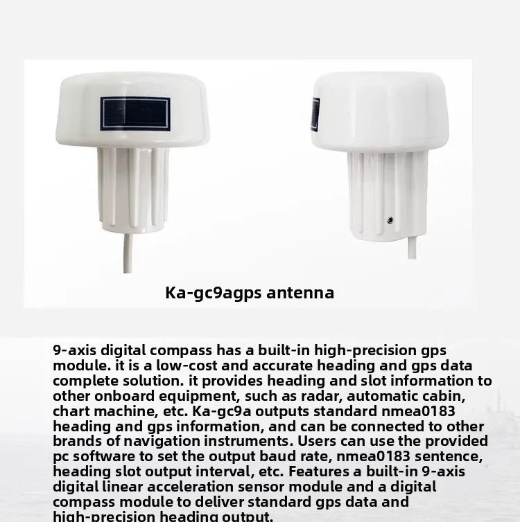 2025 KA-GC9A : 9-Axis Electronic compass with built-in High Accuracy GPS module