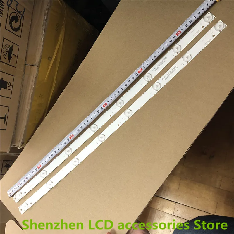 알루미늄 100% LCD TV 백라이트 바, 32 인치, DLED32HD2X8, 0005, 31.11.031500016, 15 56.5cm