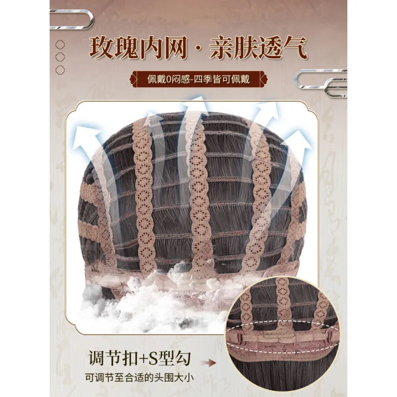 Peruka damska z długimi włosami, pełna głowa, wysokie grzywki, czarna, długa, prosta, z możliwością wiązania, nowy chiński styl, styl starożytny, wysoka.